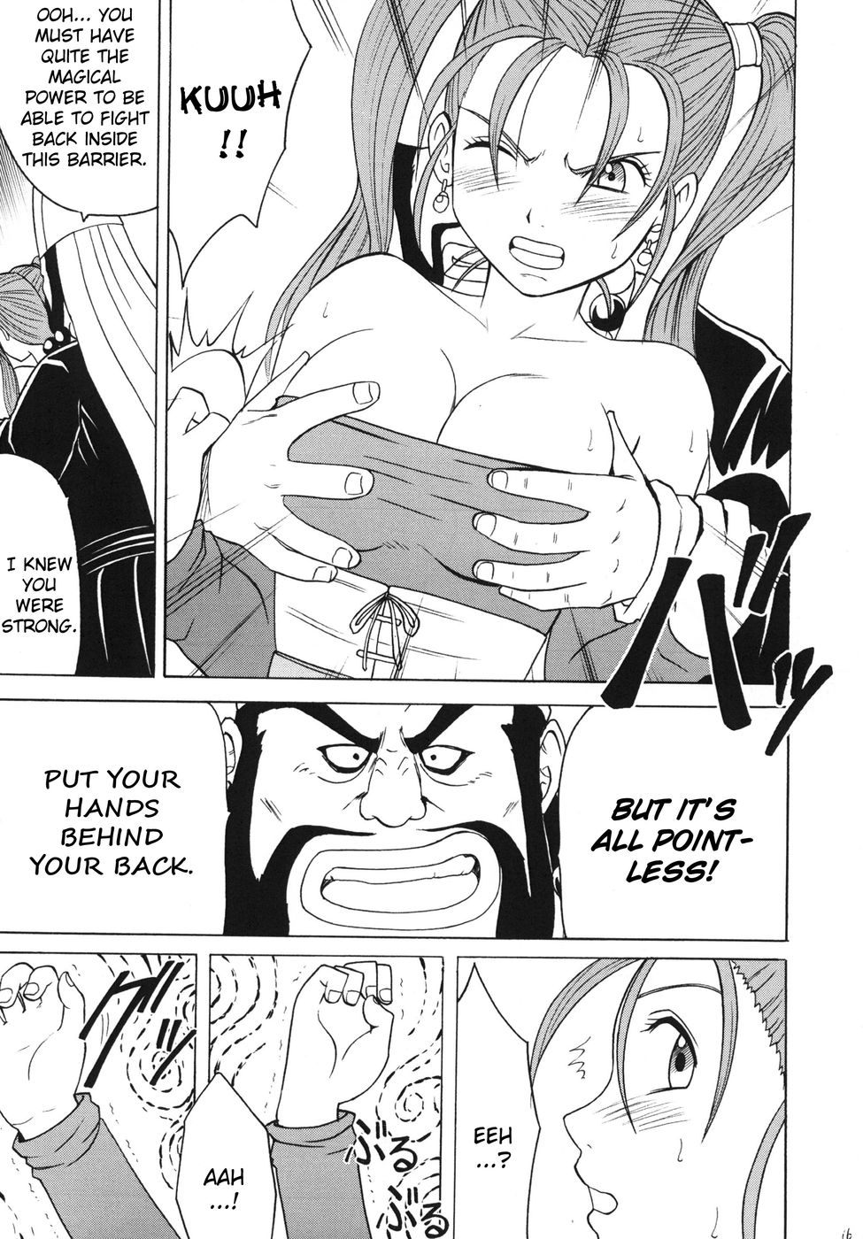 Hentai Manga Comic-Distressed Female Wizard Collection-Chapter 1-16